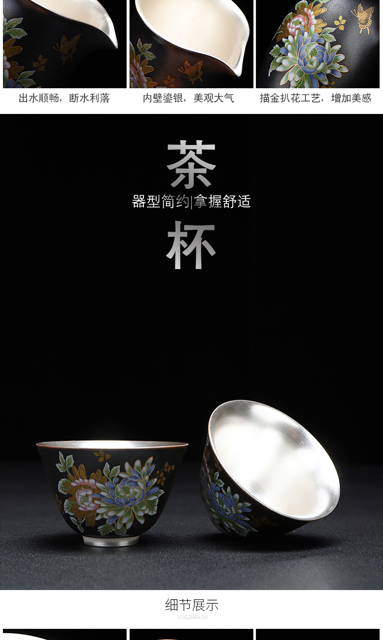 Recreation article 999 tasted silver gilding the tank of a complete set of ceramic tea set office silver kung fu tea cups