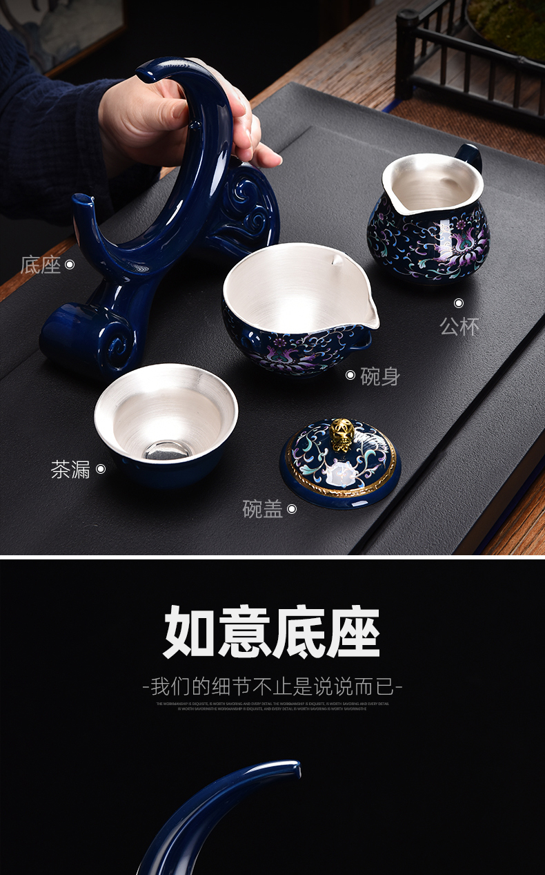 Recreational product automatic kung fu tea set flush pot of tea tasted silver gilding lazy person suits for home sitting room of jingdezhen tea service