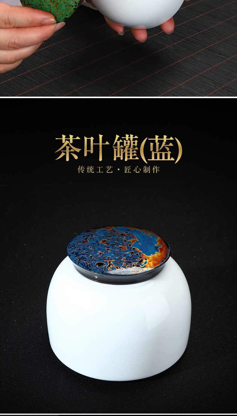 Recreational product lacquer court wind suet jade white porcelain tea pot pure manual Chinese lacquer ceramic seal as cans