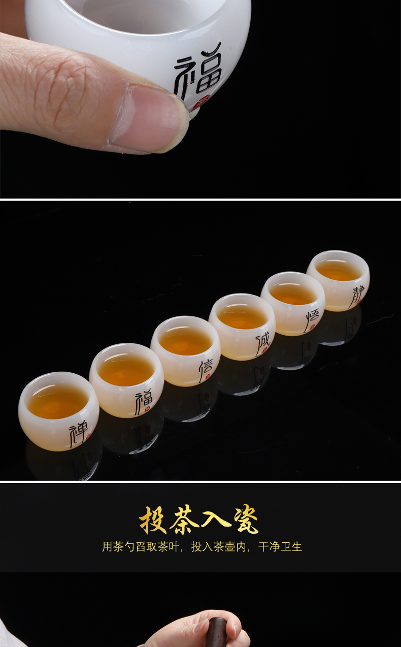 Recreational products a complete set of tea set jade porcelain enamel household office suit dehua white porcelain teapot kung fu tea set