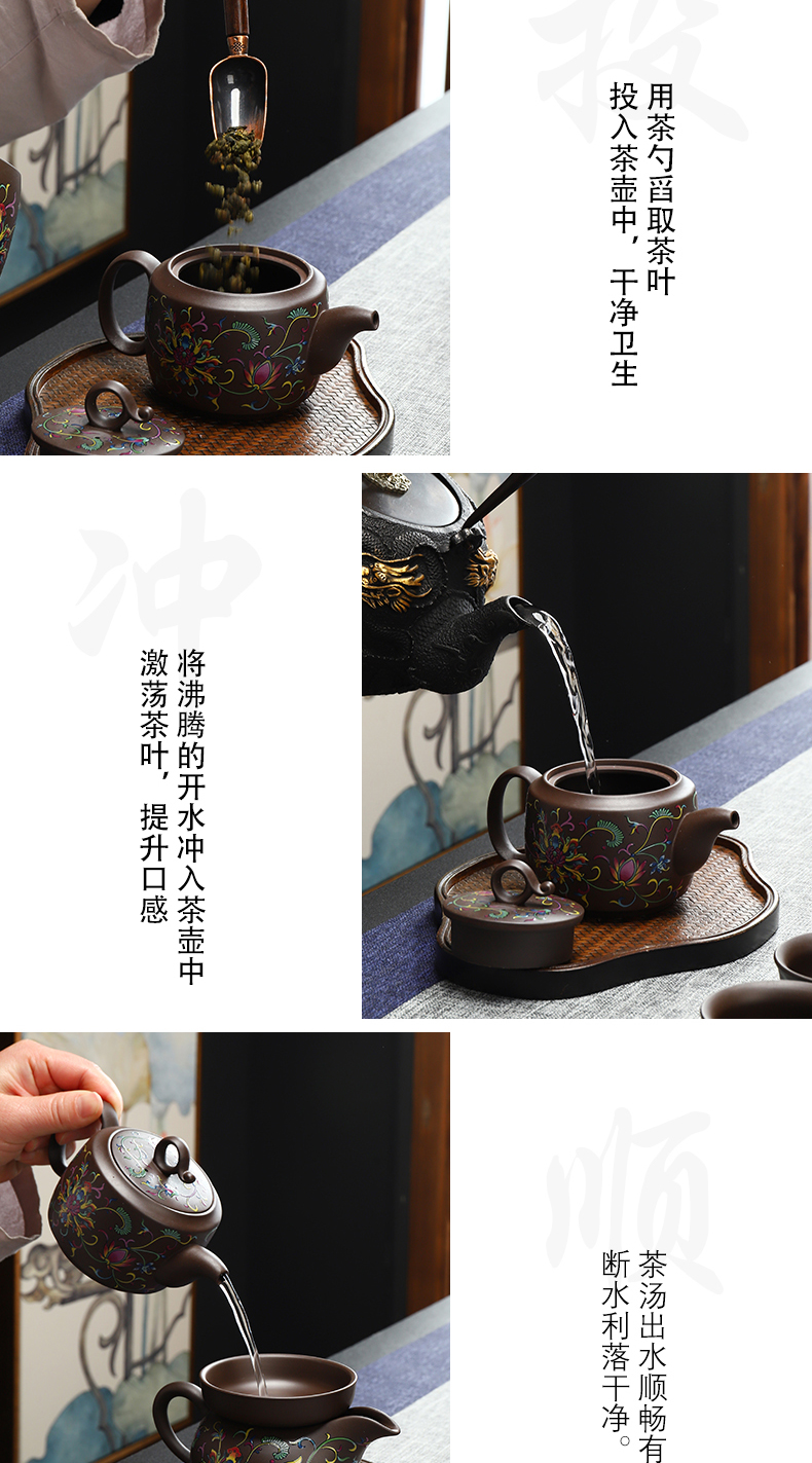 Recreational product violet arenaceous kung fu tea set suit household of Chinese style restoring ancient ways yixing teapot teacup zhu mud box ceramics
