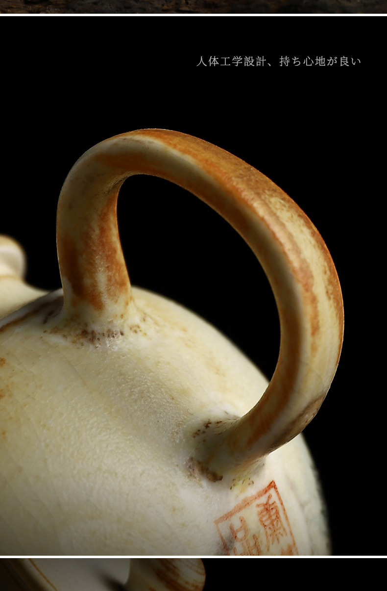 Recreational product water firewood of autumn pure hand - made ceramic teapot small tea tea kettle pot capacity 120 cc