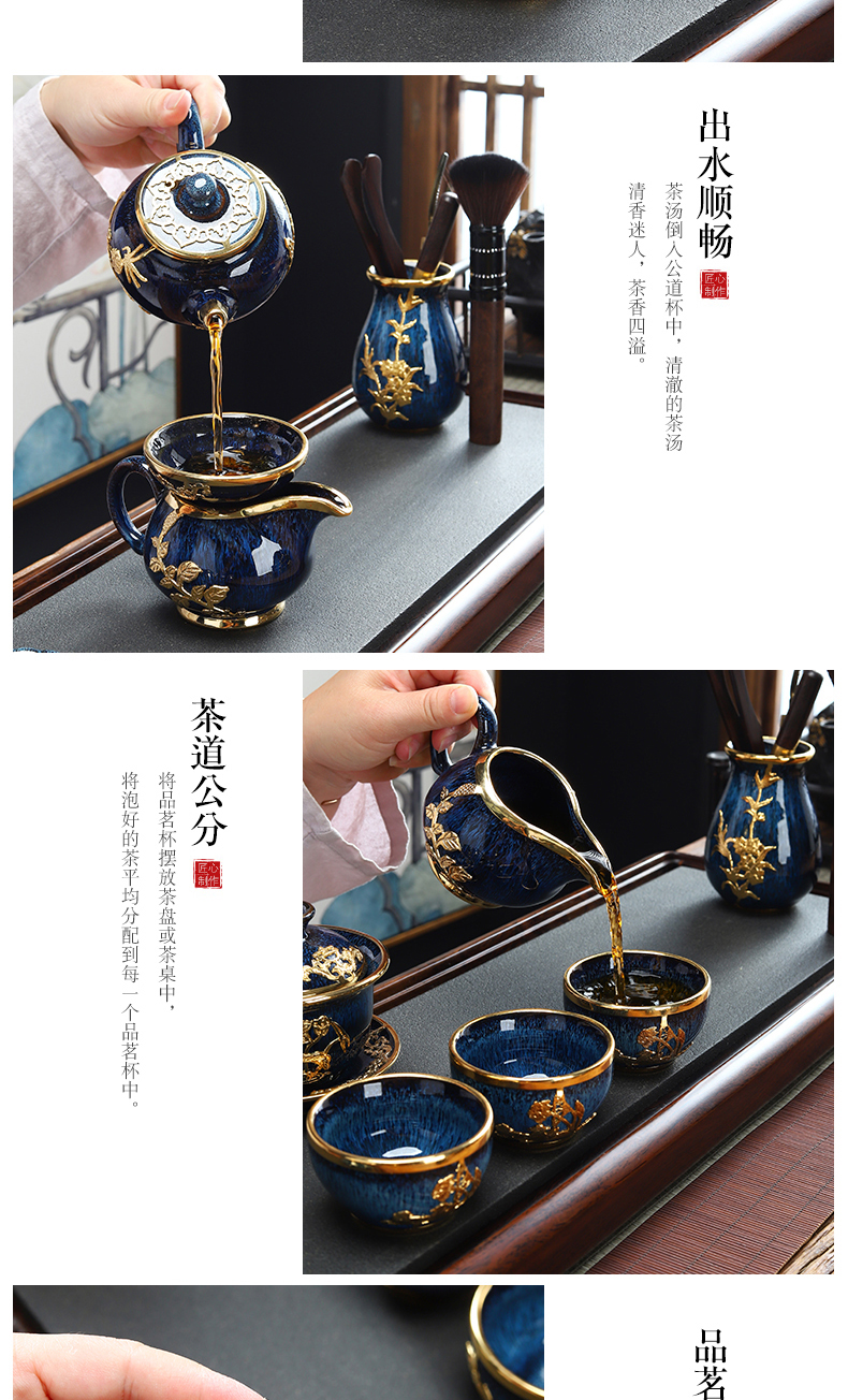 Recreational product an inset jades of jingdezhen ceramic kung fu tea set tureen tea cups household gift of a complete set of the teapot