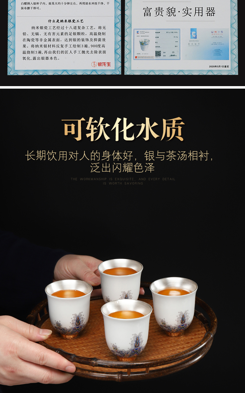 Recreational product ceramic gold colored enamel coppering. As silver cups manual small sample tea cup glass sheet fullness of household utensils