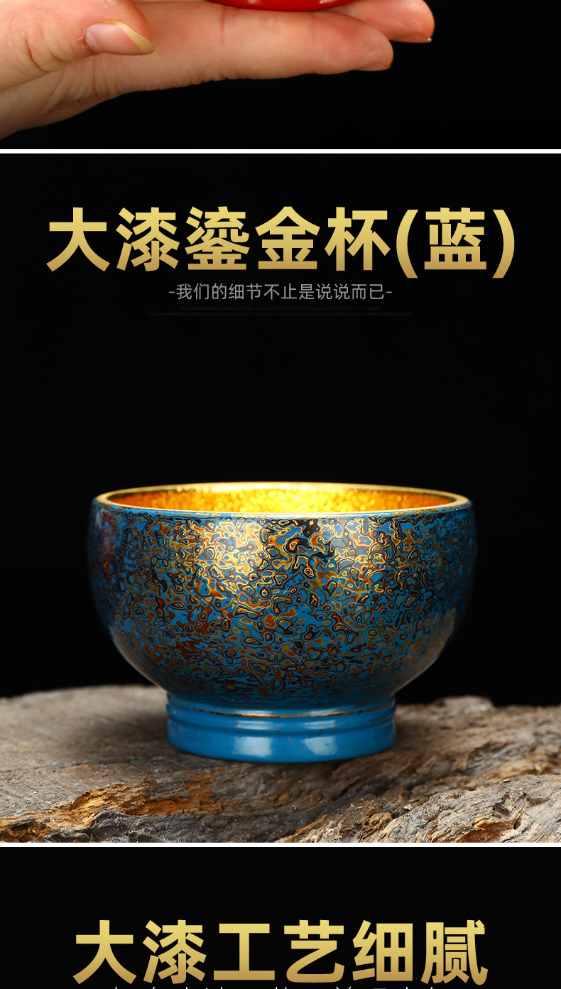 Recreation is tasted Chinese lacquer rhinoceros leather technology capacity of 140 ml of Chinese lacquer violet arenaceous gold cup sample tea cup lacquer tea set