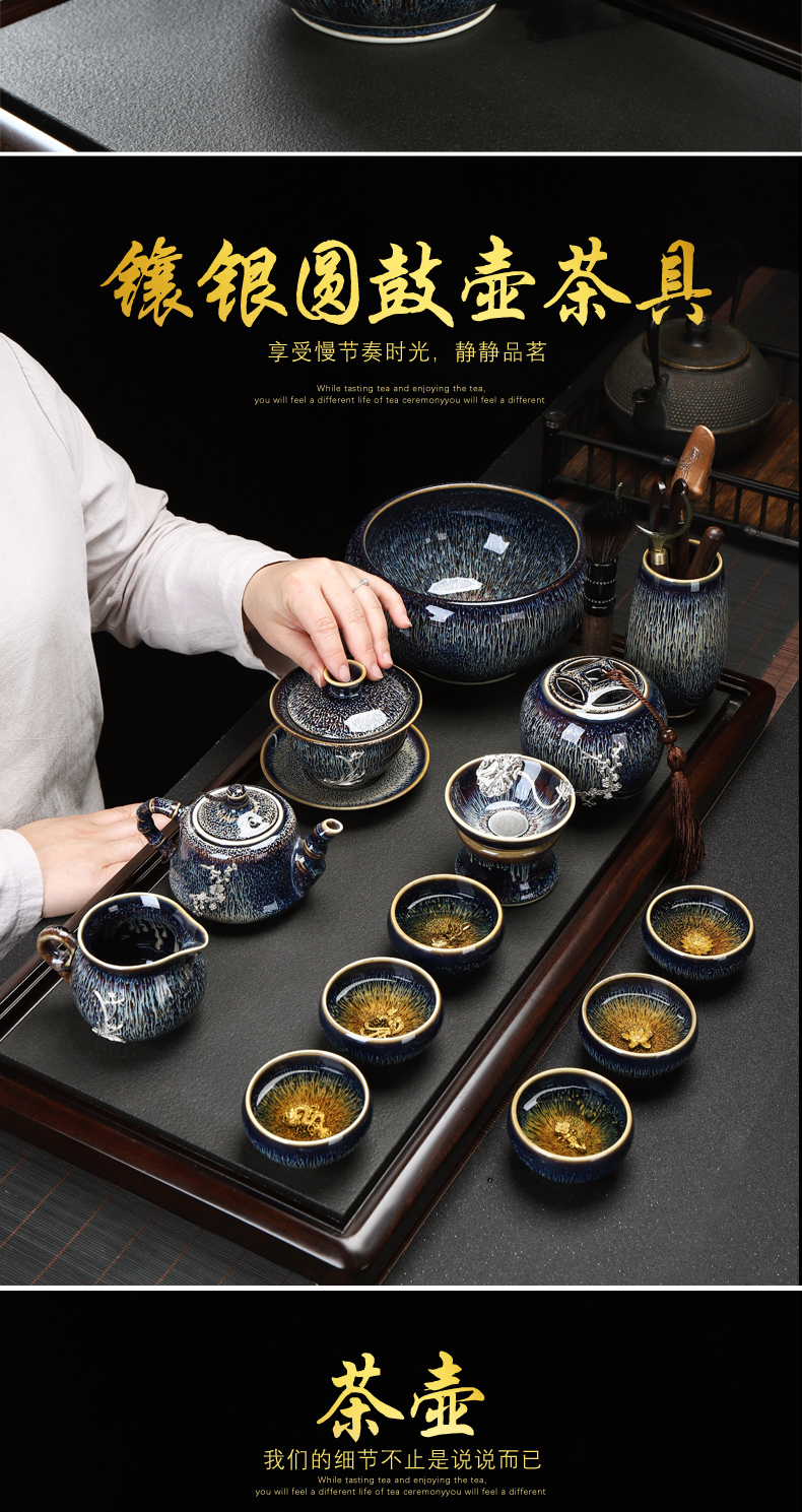 Recreational product jingdezhen built lamp coppering. As the silver tea set household ceramics obsidian alexandrite pot receives tea cups