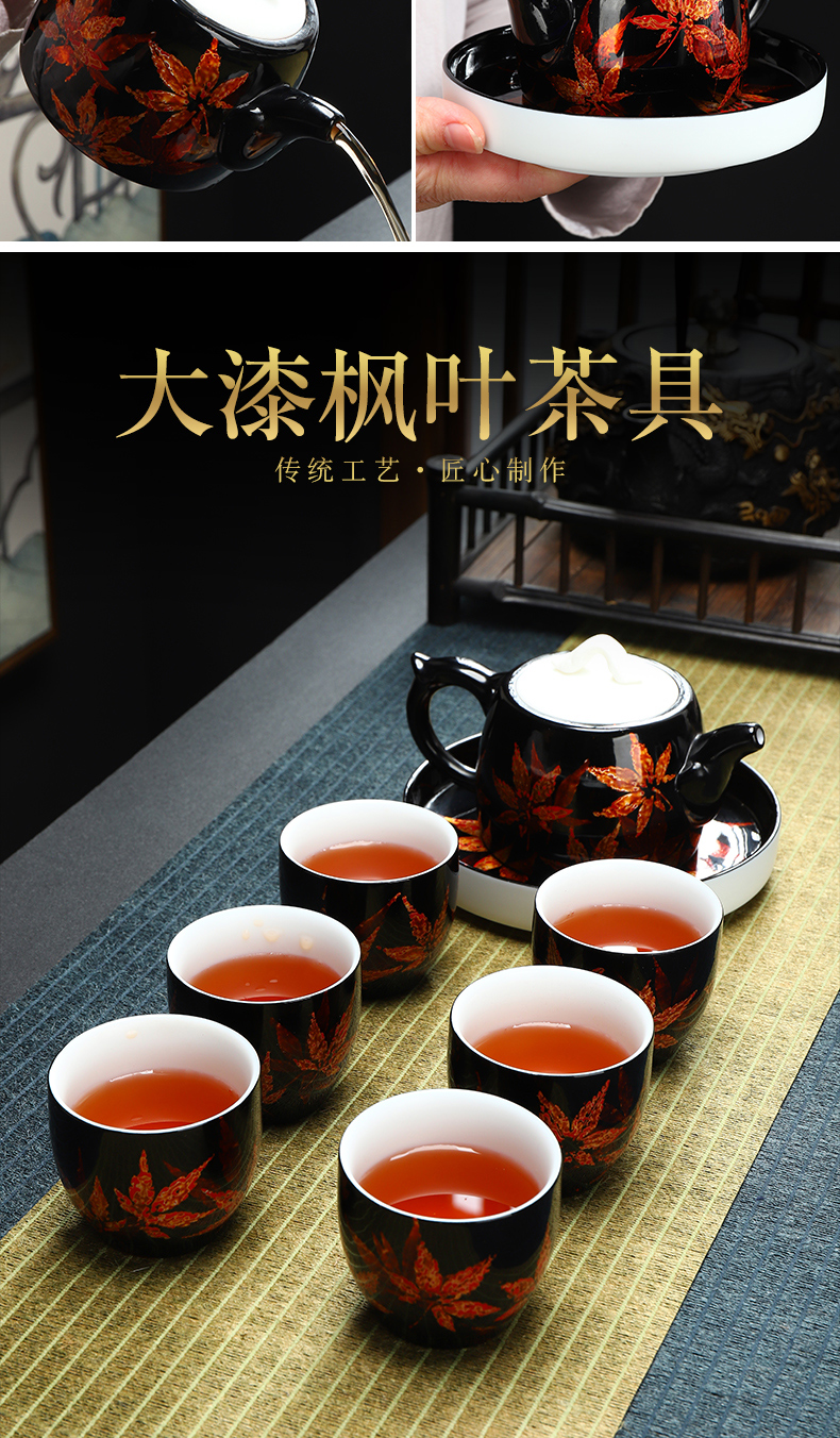 Recreational product lacquer tea sets office Chinese lacquer maple leaves a gift of a complete set of tea service court wind dehua white porcelain cups