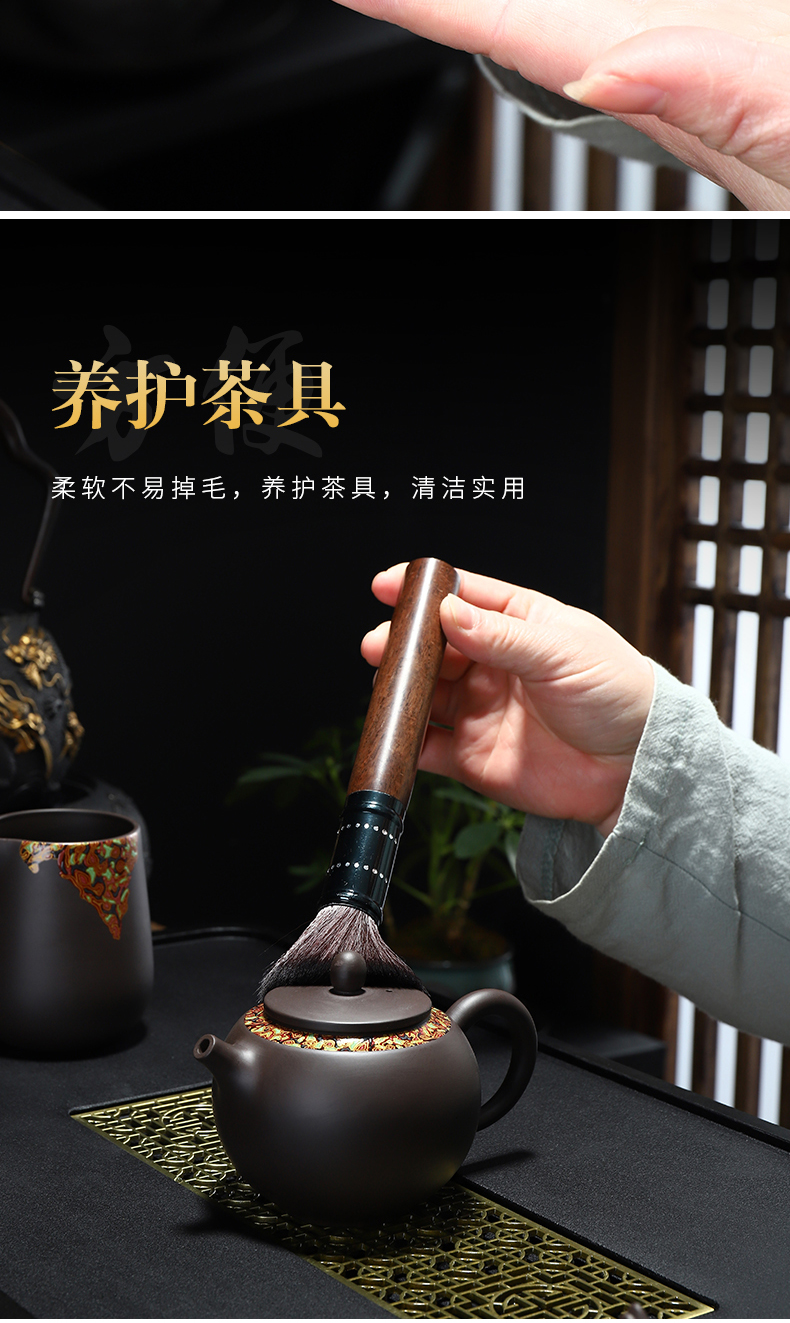 Recreational product creative Chinese lacquer ceramic tea set creative household purple sand tea set a complete set of kung fu can customize LOGO