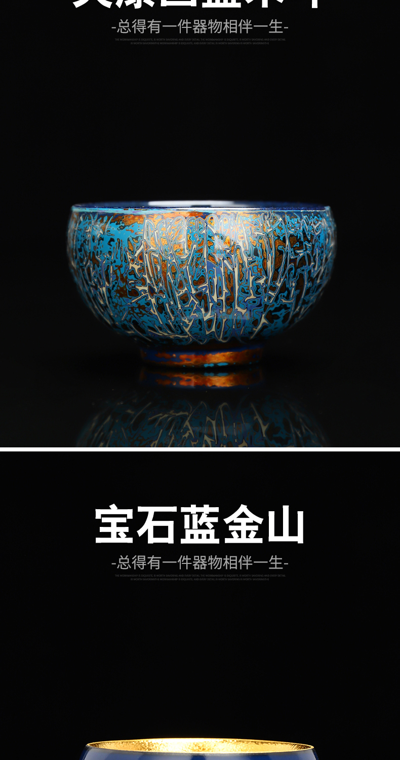 Recreational product gold was violet arenaceous all hand 24 k gold master cup jingdezhen gold konoha built Chinese lacquer cups