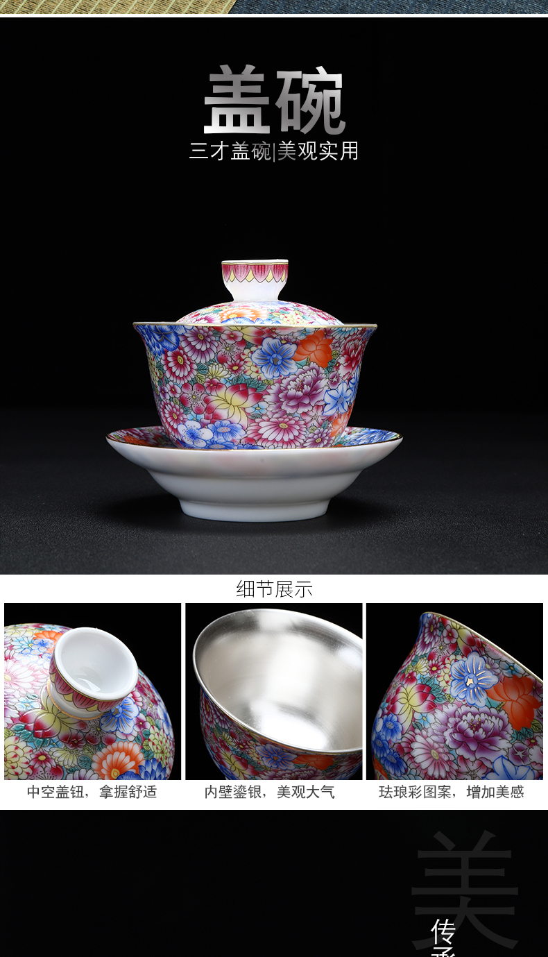 Recreational product coppering. As silver 999 kung fu tea set a complete set of jingdezhen tea colored enamel ware home office tureen ceramics