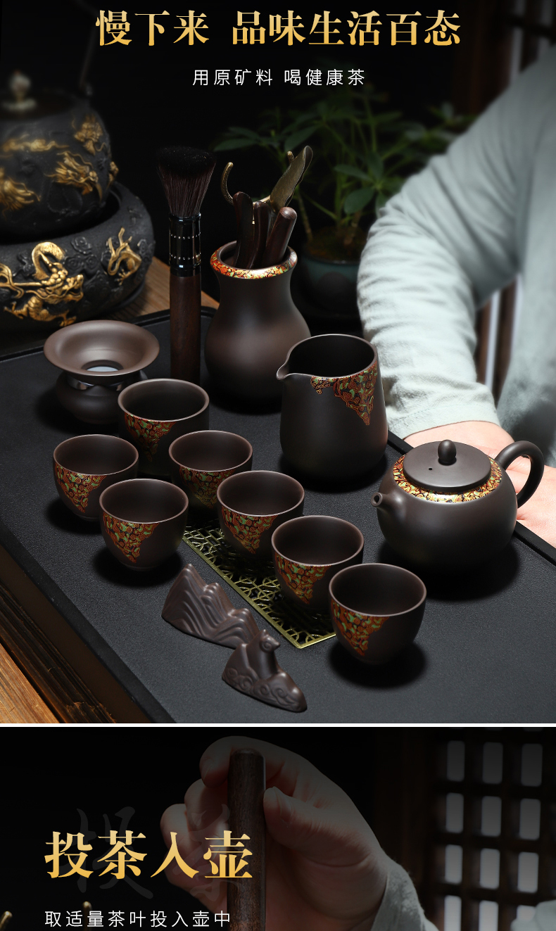 Recreational product creative Chinese lacquer ceramic tea set creative household purple sand tea set a complete set of kung fu can customize LOGO