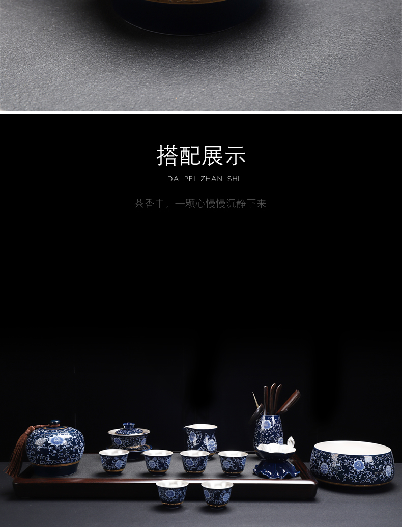 Recreational product township dark floating celadon pot of pu 'er tea tieguanyin sealed as cans ceramic POTS awake storage jar