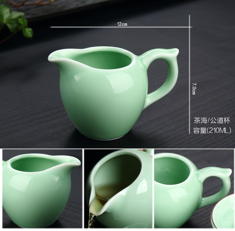 Recreational product celadon kung fu tea set suit small fair keller cup ceramic cups tureen interface of a complete set of tea cups