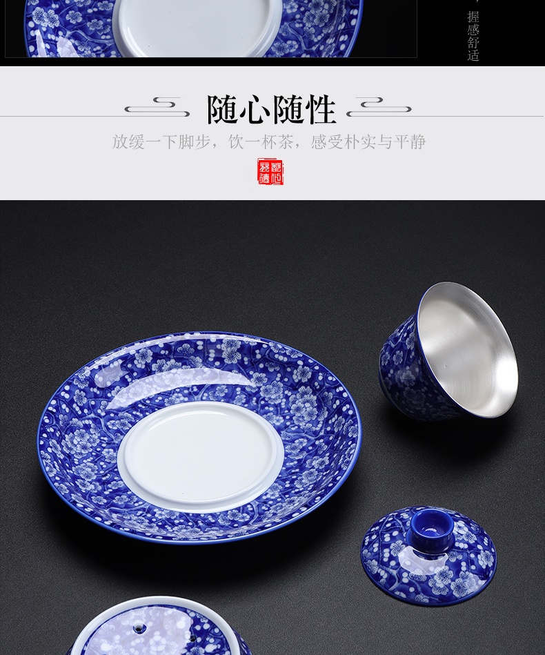 Recreational product kung fu tea set manually coppering. As silver tureen silver 999 cups of blue and white porcelain masters cup tea bowl of custom