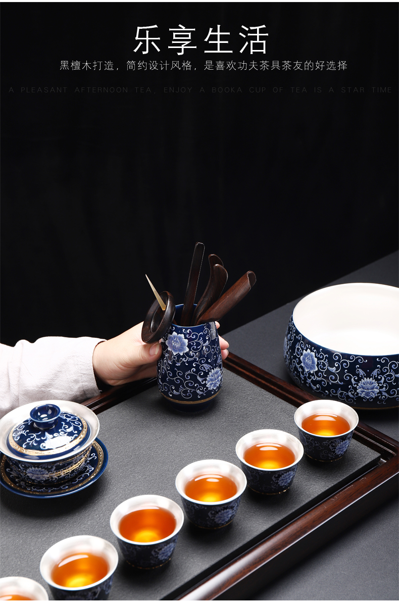 Recreational product celadon township dark floating ceramic tea set tea 6 gentleman elegant play ChaGa ChaZhen tea art combination of accessories