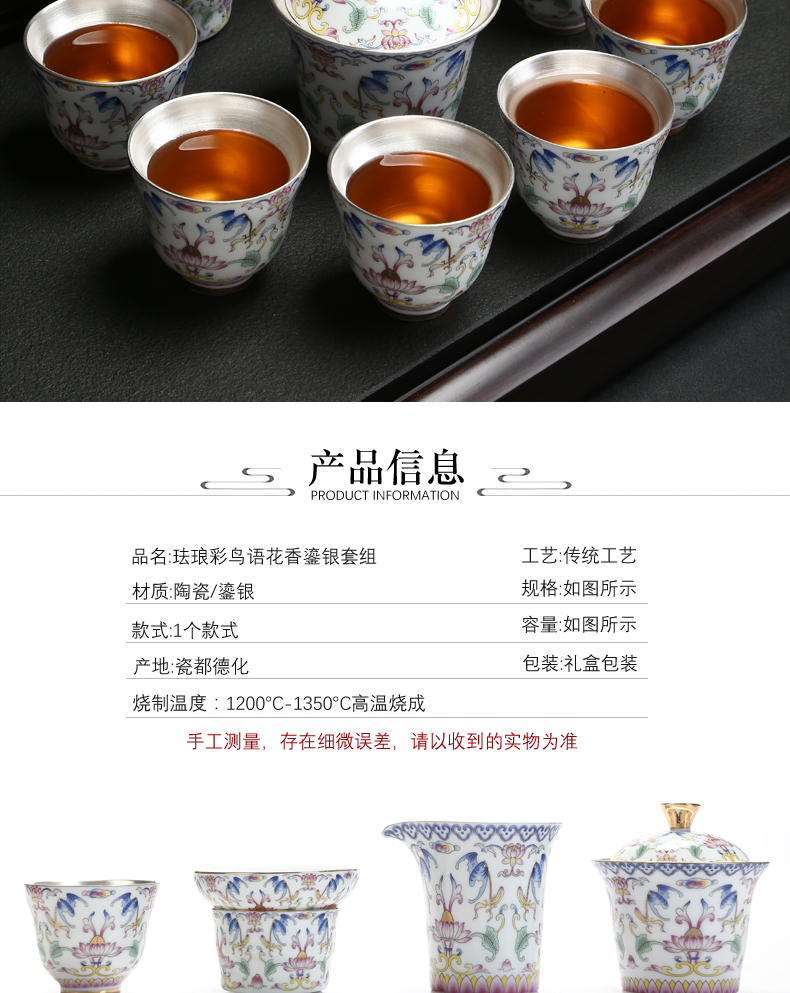 Recreational products a complete set of silver cup 999 sterling silver tureen kung fu tea set exquisite bladder coppering. As silver tea set, ceramic