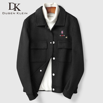 What about Mao man DK uniform the wind the wool ni jacket handmade bifacial the youth embroidered fashion mens clothing