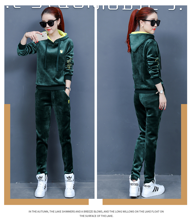 Tenue de loisirs femme      - Ref 3241058 Image 21