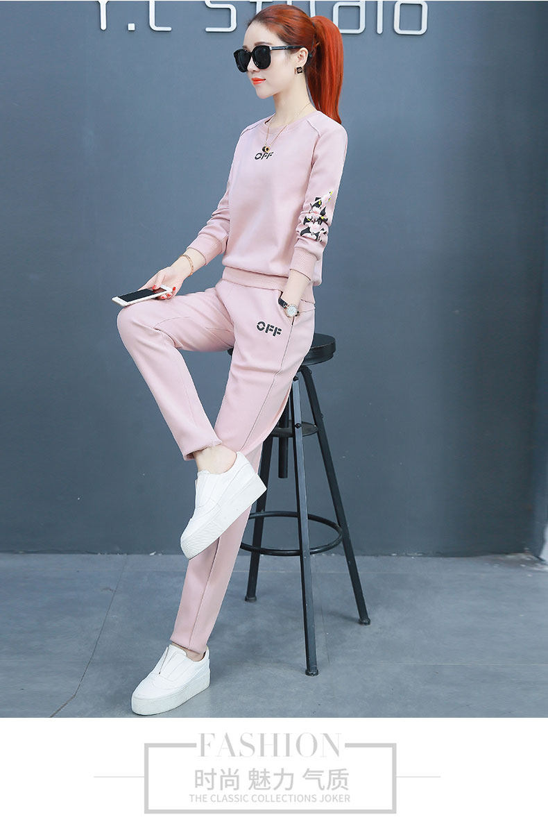 Tenue de loisirs femme      - Ref 3240739 Image 19