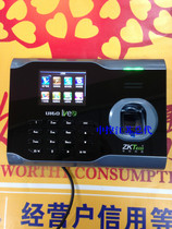 Entropy-based technology products attendance machine U160 fingerprint WIFI wireless attendance machine