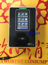 Entropy-based technology products SC800 attendance machine credit card access machine touch screen card machine national joint guarantee