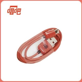 Original and Genuine Charging Cable for Singba Microphone