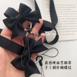 Оригинальный универсальный матовый импортный милый мобильный телефон с ключом с бантиком, креативные вожжи поводок, подвеска