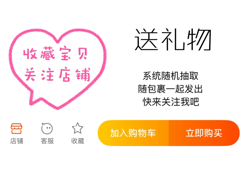 Nhật Gió Lucky Cát đồ trang trí điện thoại điện thoại dây treo gió túi đồ trang sức mặt dây chuyền đĩa U cổ - Phụ kiện điện thoại di động
