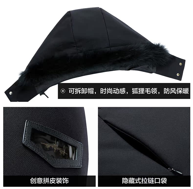 Blouson homme SEPTWOLVES    - Ref 3121439 Image 9