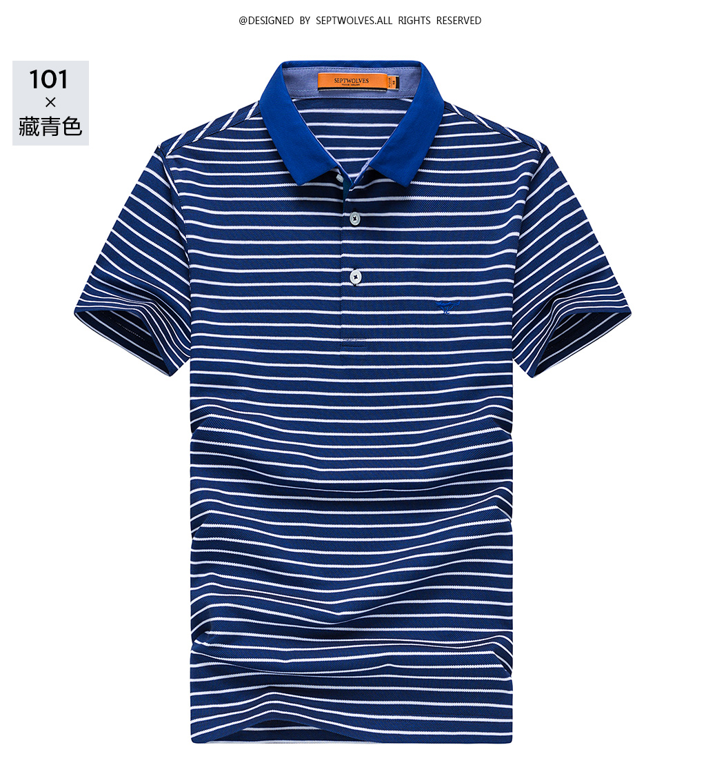 Bảy con sói áo thun nam tay ngắn bằng lụa cotton mùa hè mới trung niên thời trang ve áo Áo sơ mi nam bình thường áo thun polo