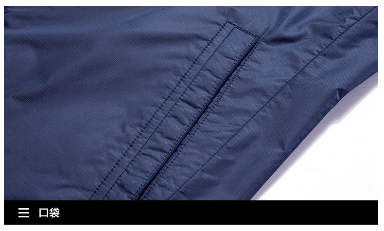 Blouson chaud pour homme SEPTWOLVES    - Ref 3112534 Image 25