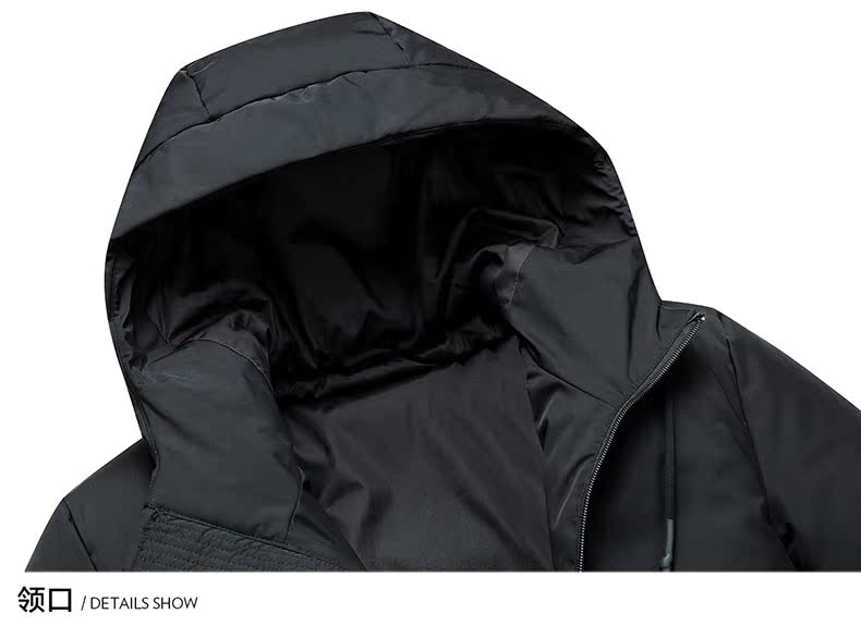 Blouson homme SEPTWOLVES    - Ref 3121887 Image 15