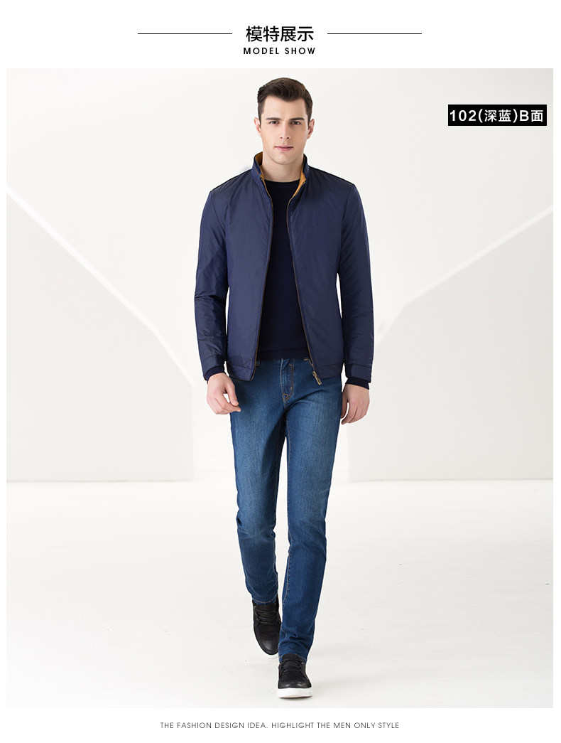 Blouson chaud pour homme SEPTWOLVES    - Ref 3112534 Image 13