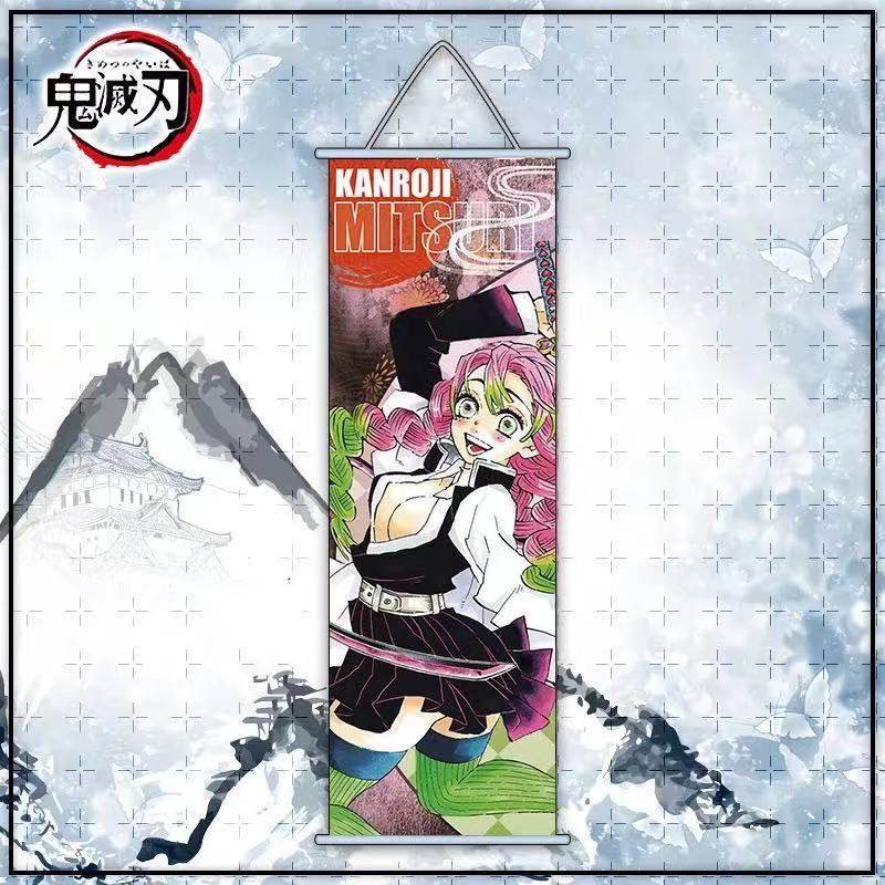 Otaku Harajuku Cosplay Anime Demon Slayer Kanroji Mitsuri Poster