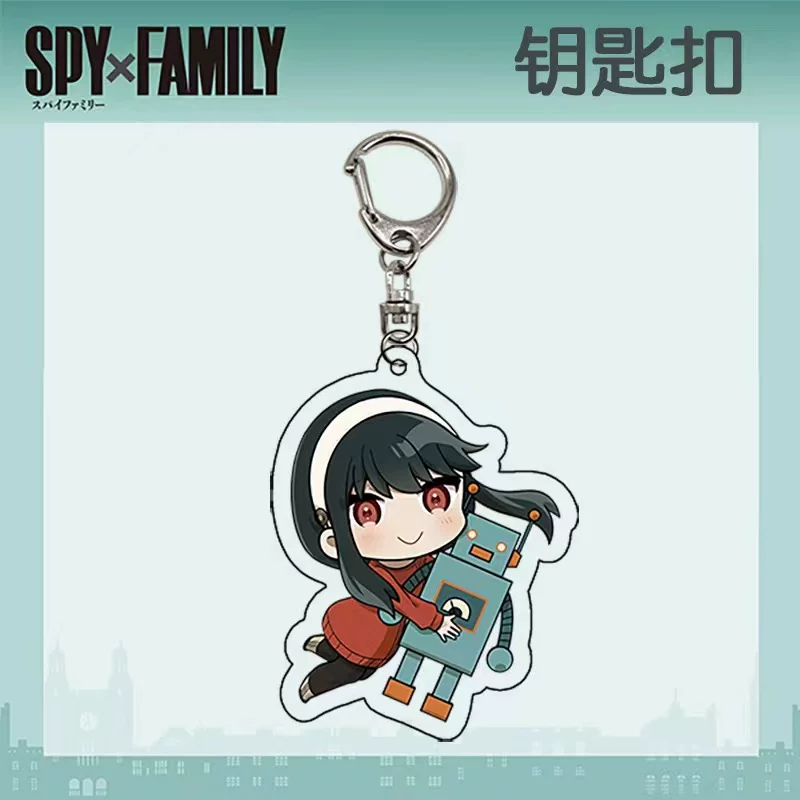 Шпион через семейный брелок SPY × FAMILY Ani Yarlaudfordford Yayli Terrier
