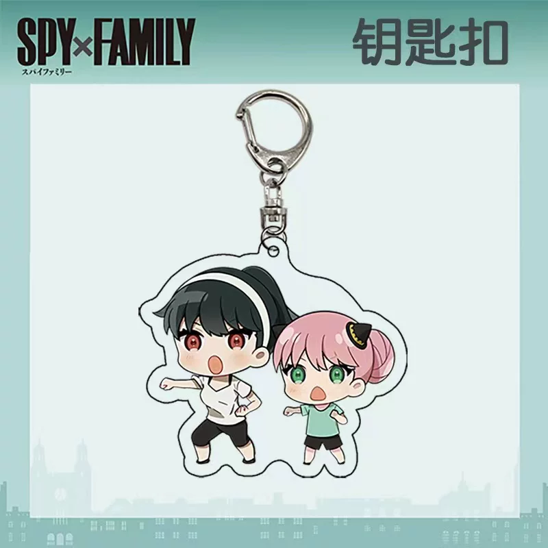 Шпион через семейный брелок SPY × FAMILY Ani Yarlaudfordford Yayli Terrier