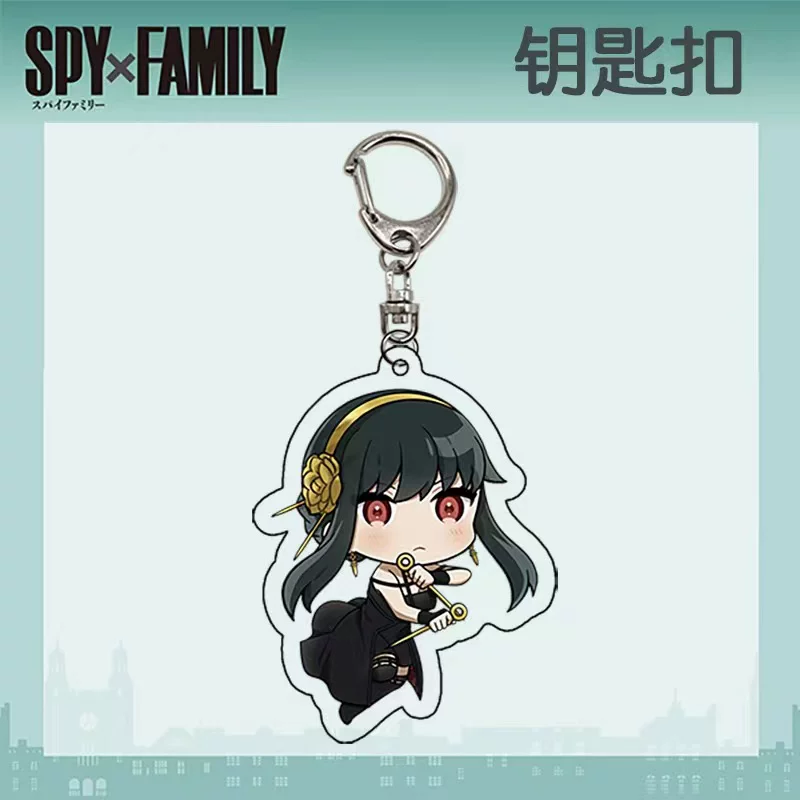 Шпион через семейный брелок SPY × FAMILY Ani Yarlaudfordford Yayli Terrier