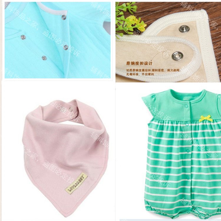 đồng rỗng Ipomoea khóa baby baby quần áo công cụ nút kim loại Snap cài đặt fastener snaps nút bán buôn tối - Công cụ & vật liệu may DIY các loại chỉ may