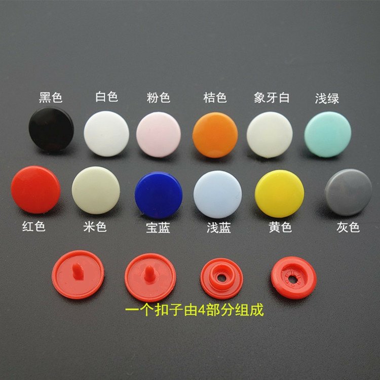 T5 nhựa nút nhựa Snap snaps con bé bé quần áo nút hình dung ra màn nút tối cụ bán buôn - Công cụ & vật liệu may DIY khung thêu tròn