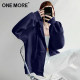 Onemore loose large cardigan sweatshirt
