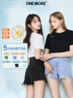 Летняя белая антибактериальная футболка, сезон 2021, «Холодное сердце»