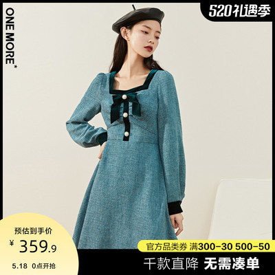 taobao agent Winter dress, fitted brace, 2020, square neckline