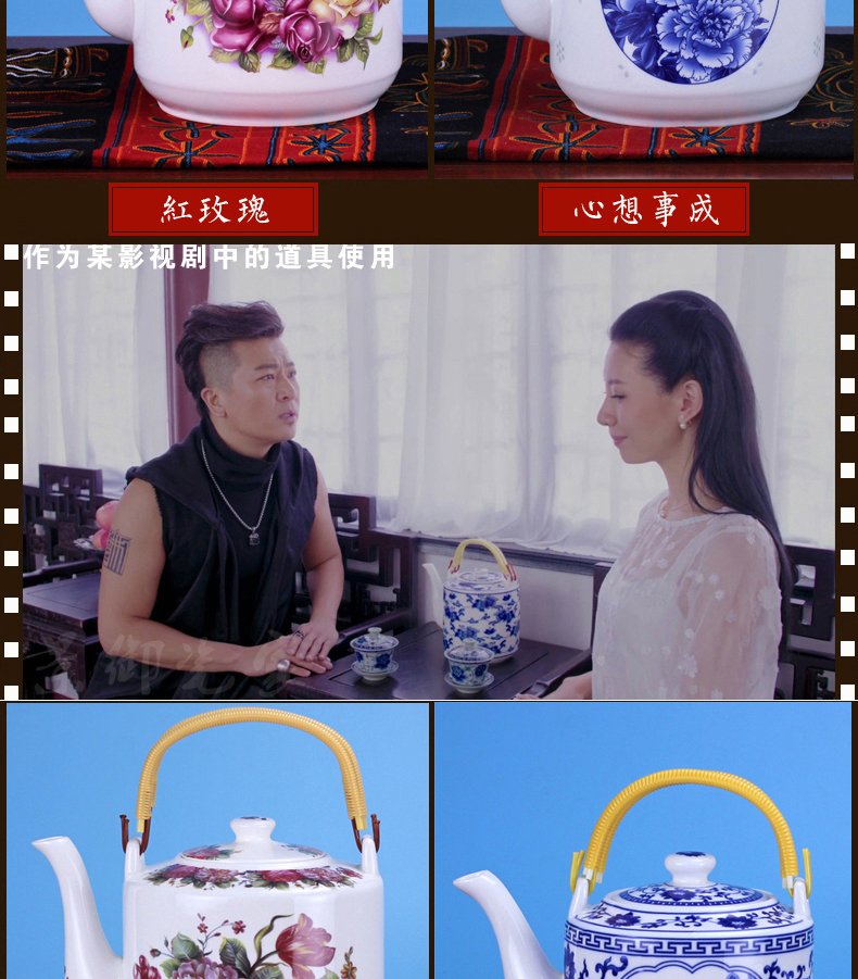 Jingdezhen ceramic teapot high - capacity hotel cool large blue and white girder cold water kettle teapot tea kettle