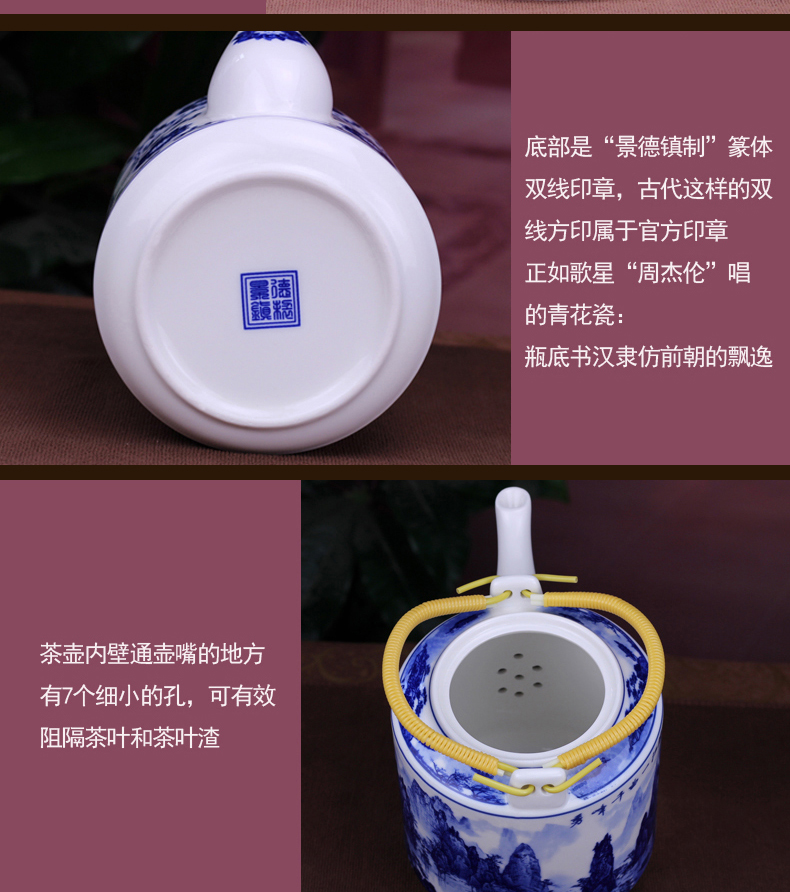 Jingdezhen ceramic teapot high - capacity hotel cool kettle king cold bottle green girder teapot kettle