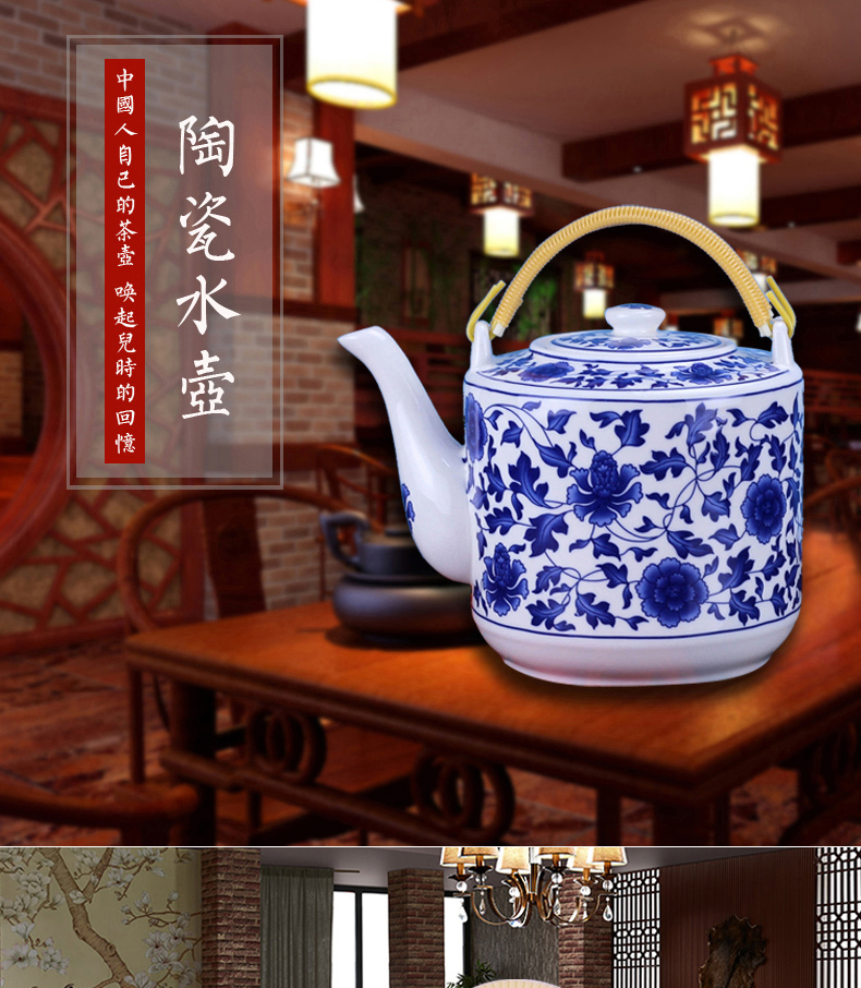 Jingdezhen ceramic teapot high - capacity hotel cool large blue and white girder cold water kettle teapot tea kettle