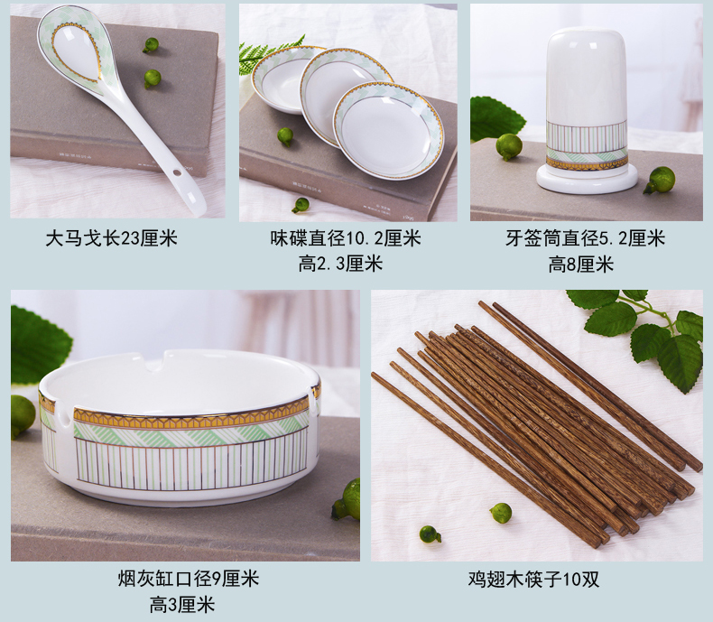 Dishes suit household jingdezhen ceramic tableware suit Dishes household portfolio Die creative use chopsticks to eat your job