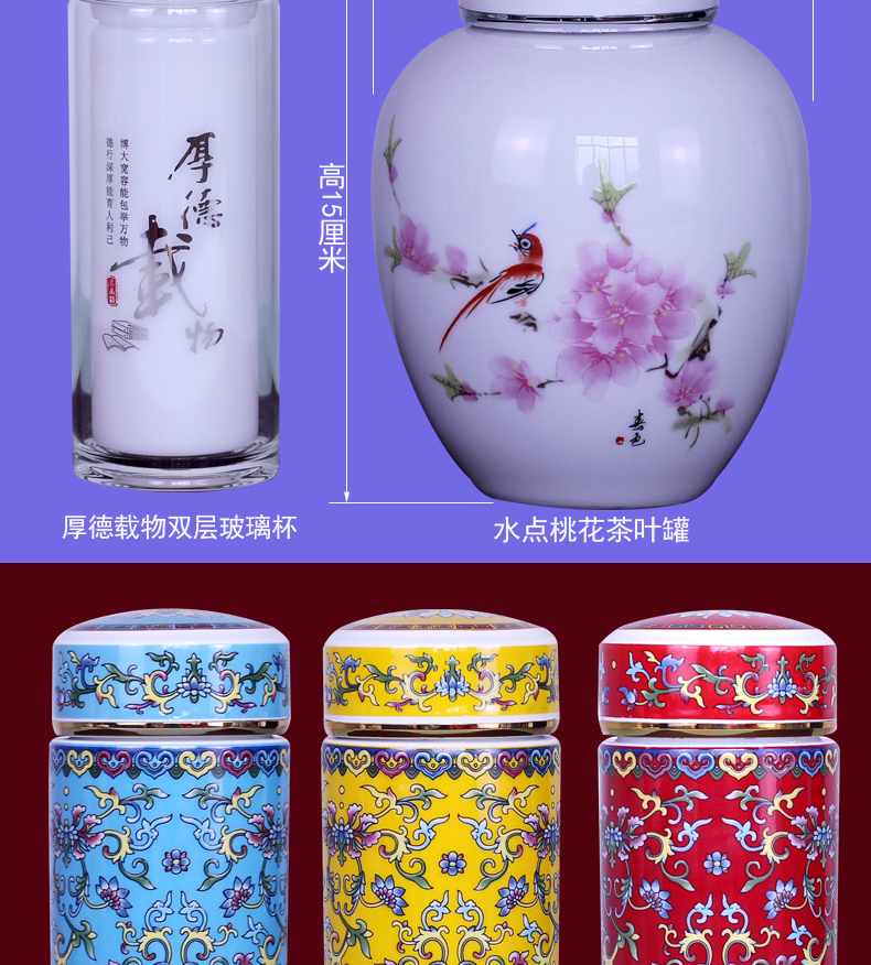 Jingdezhen porcelain body colored enamel cup cup double tank cup full of blue and white porcelain ceramic cup with cover