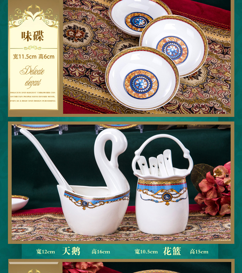 Ipads China tableware suit bowl dish dish bowl chopsticks jingdezhen 56 head home dishes combine gift set dish bowl