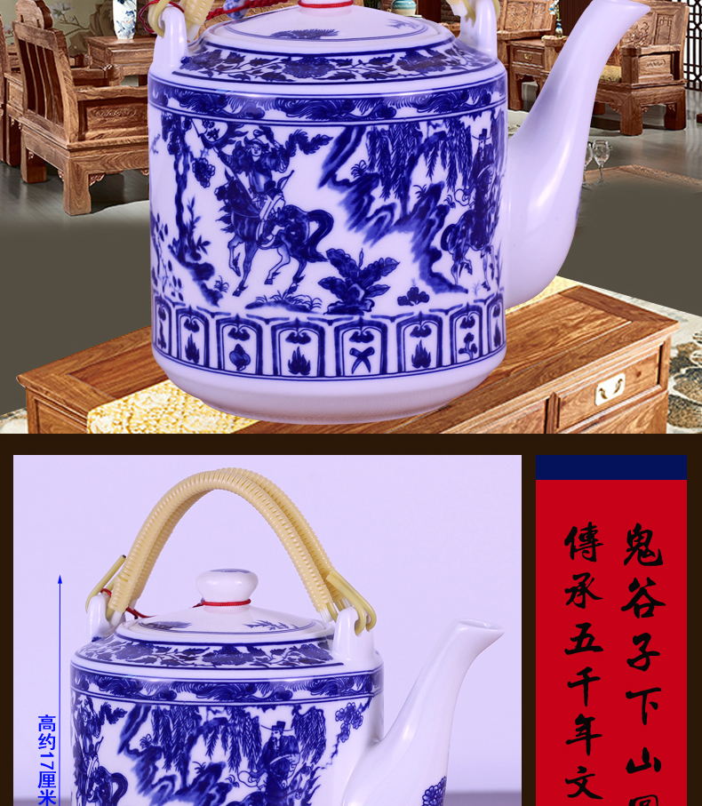 Jingdezhen ceramic teapot high - capacity hotel cool kettle king cold bottle green girder teapot kettle