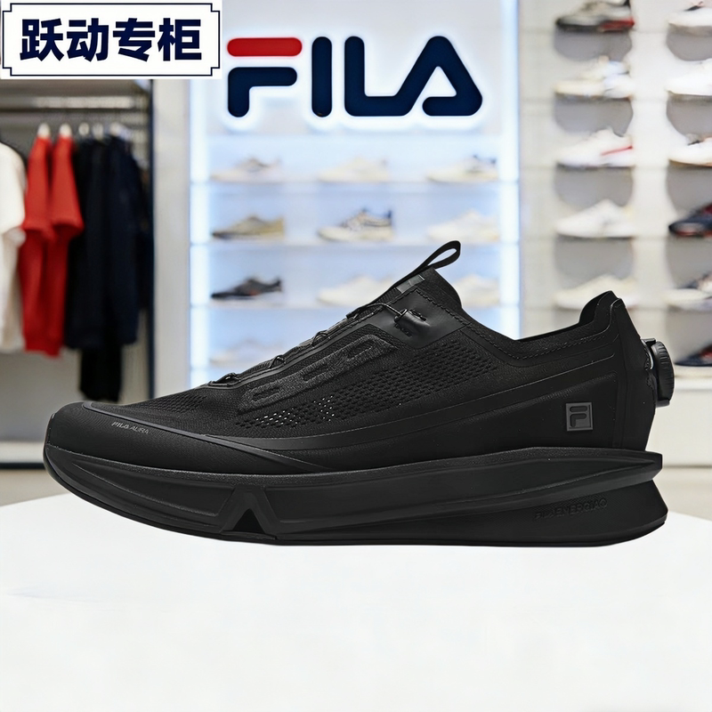 Fila Men's Shoes 2026 Summer New Aura Running Shoes Boa Lock Breathable Sports Shoes A12M621116